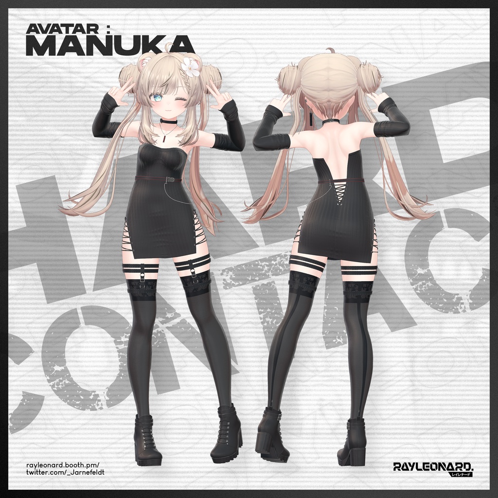 Manuka Hard Contact - マヌカ 【ハードコンタクト】