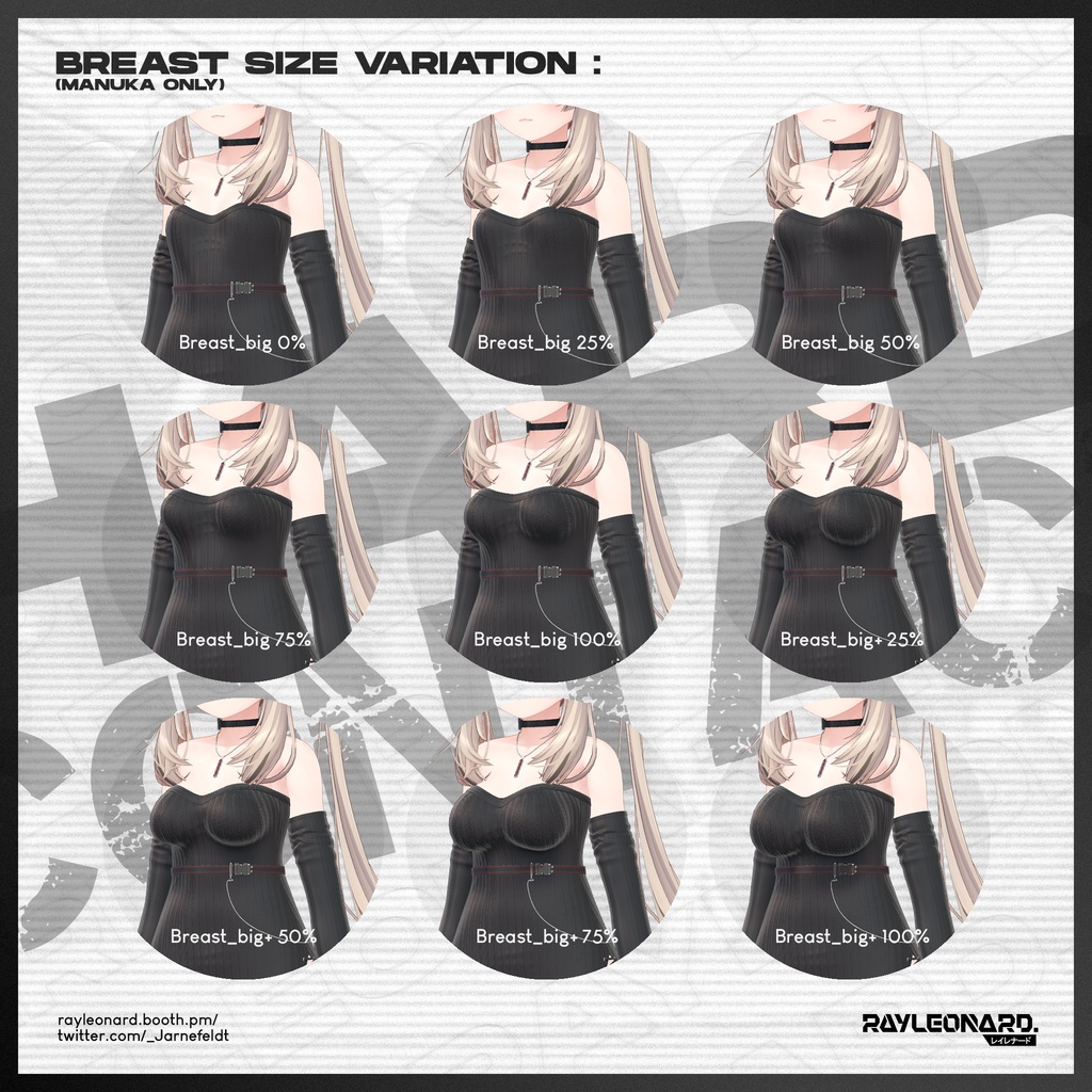 Manuka Hard Contact - マヌカ 【ハードコンタクト】