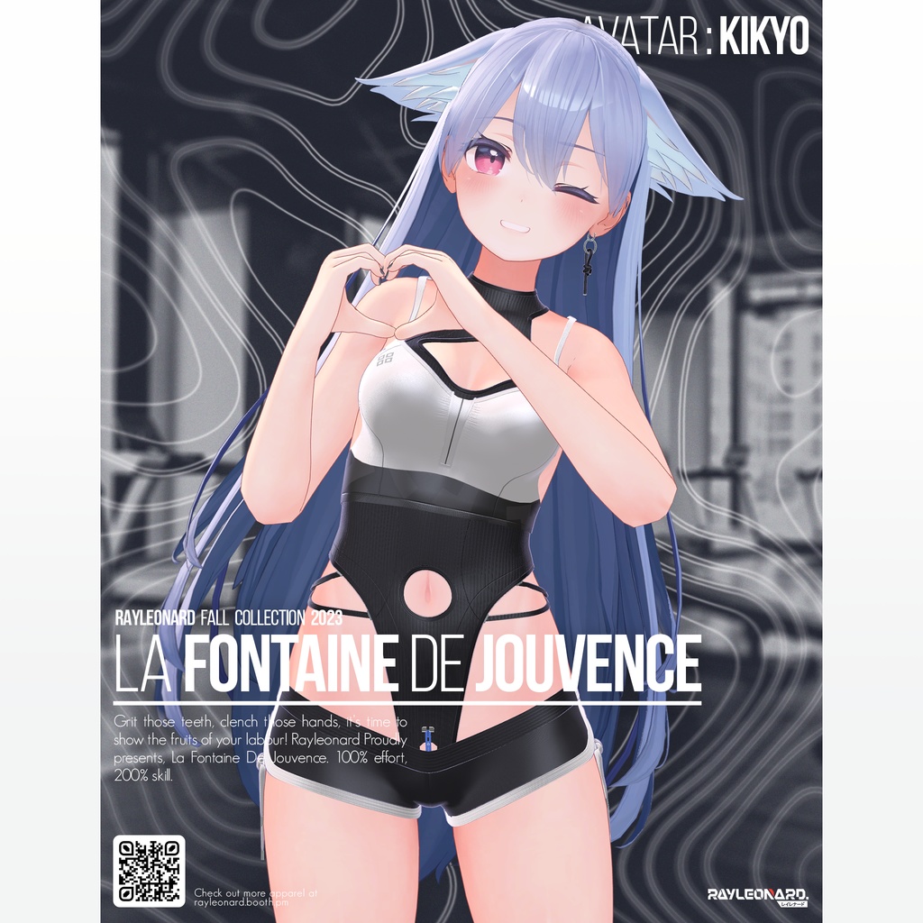 Kikyo La Fontaine De Jouvence - 【桔梗・ラ・フォンテーヌ・ドゥ・ジュバンス】