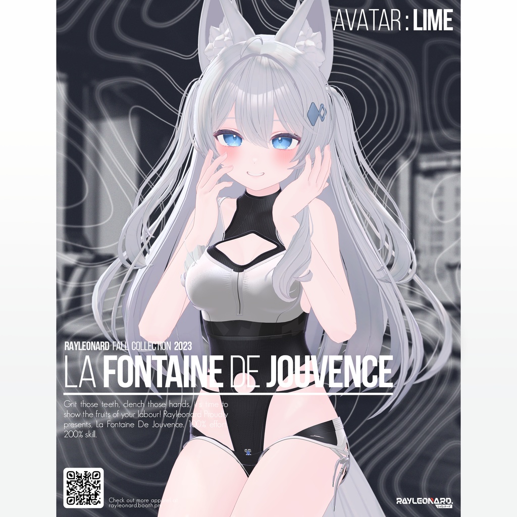 Lime La Fontaine De Jouvence - 【ライム・ラ・フォンテーヌ・ドゥ・ジュバンス】