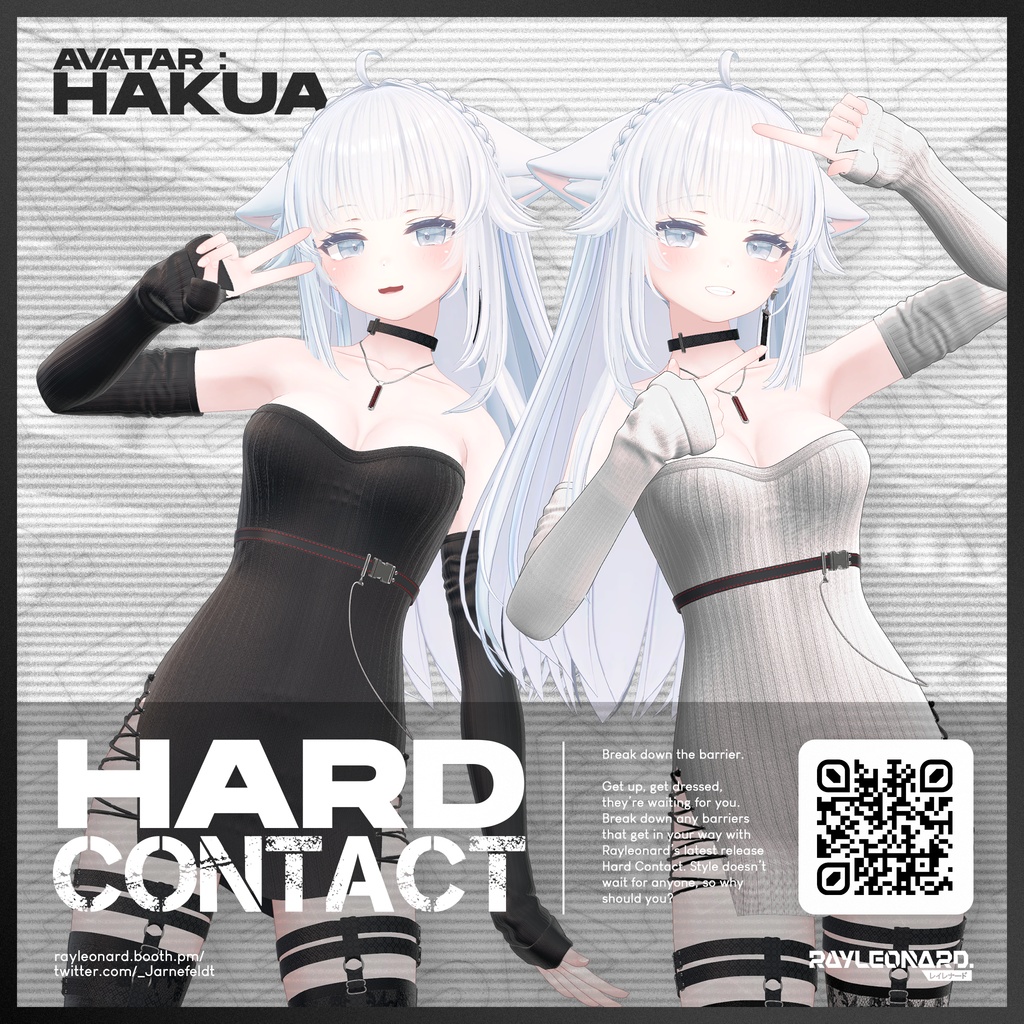 Hakua Hard Contact - 珀杏【ハードコンタクト】