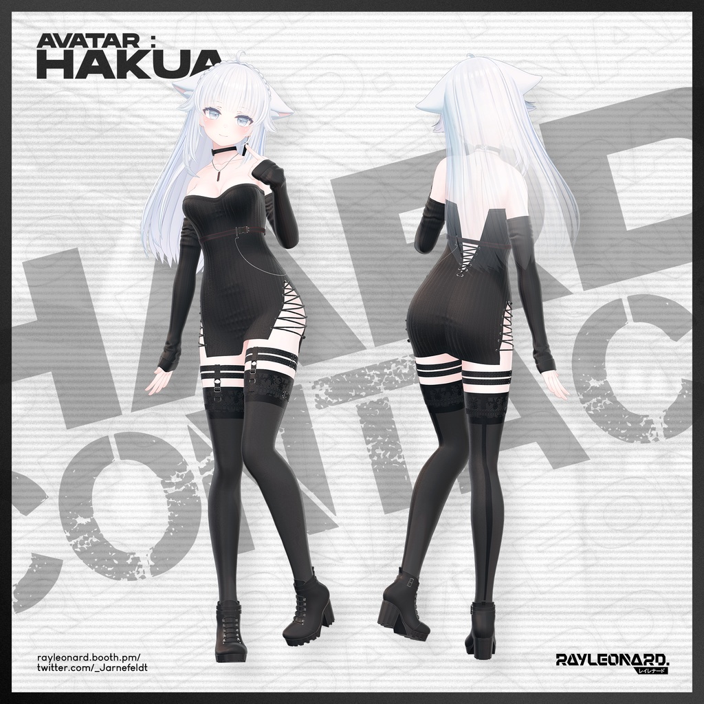 Hakua Hard Contact - 珀杏【ハードコンタクト】