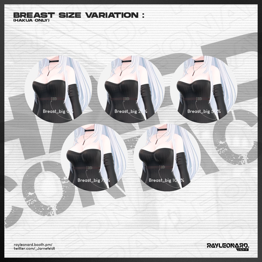 Hakua Hard Contact - 珀杏【ハードコンタクト】