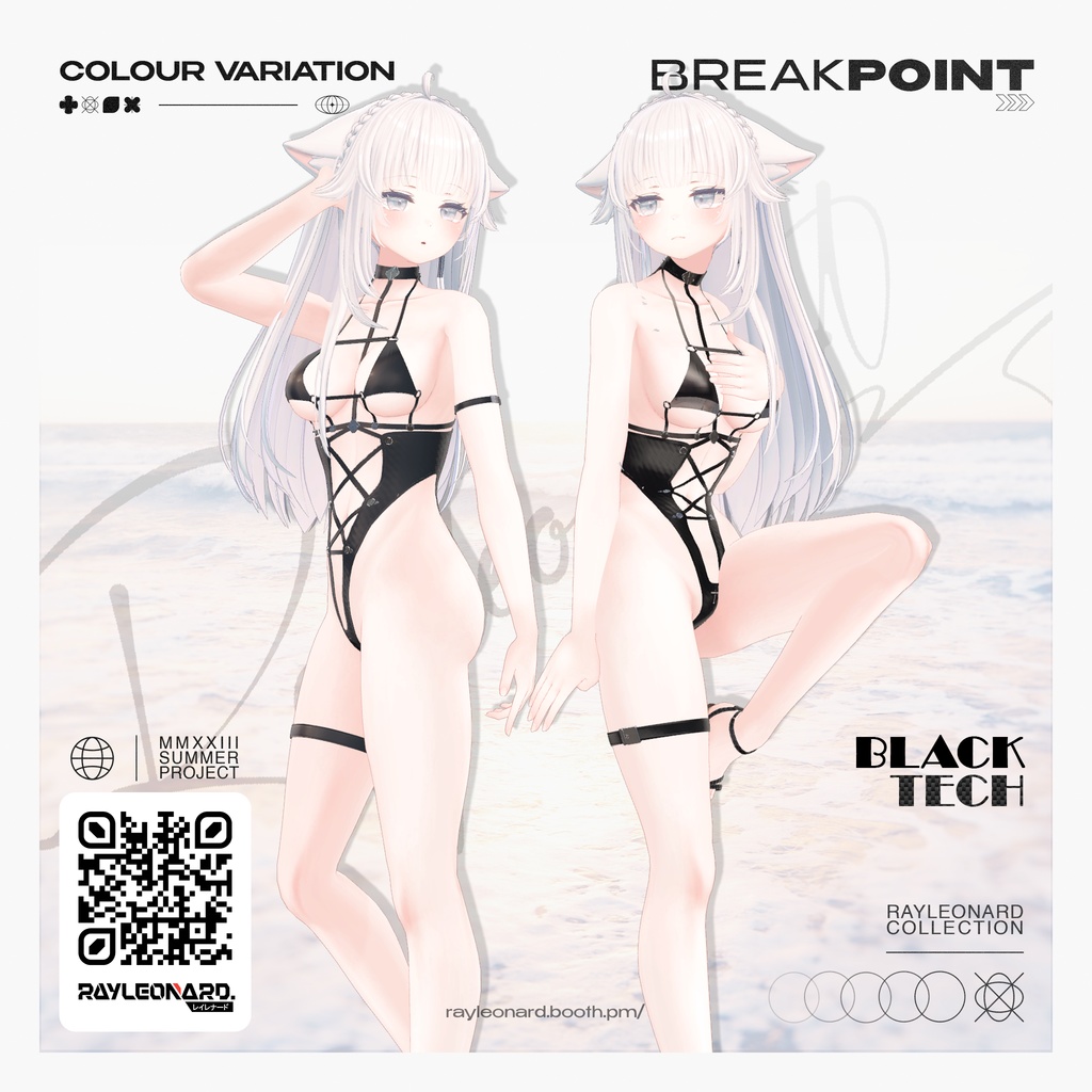 Hakua Break Point - 珀杏【ブレイク・ポイント】