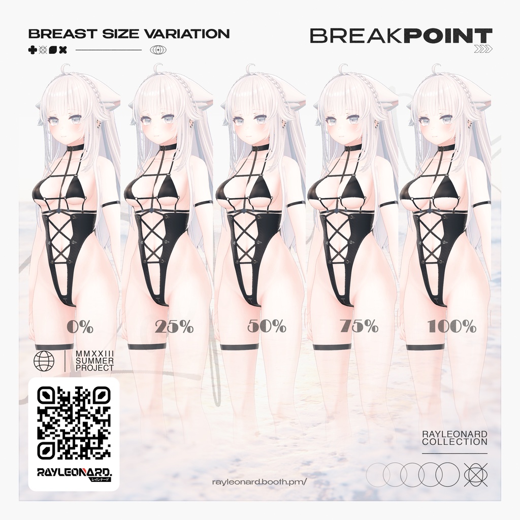 Hakua Break Point - 珀杏【ブレイク・ポイント】