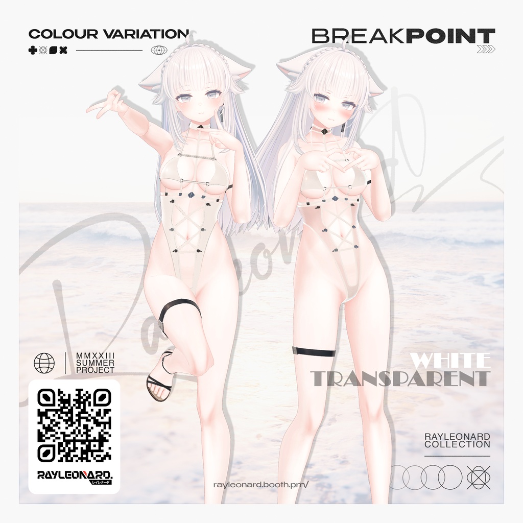Hakua Break Point - 珀杏【ブレイク・ポイント】