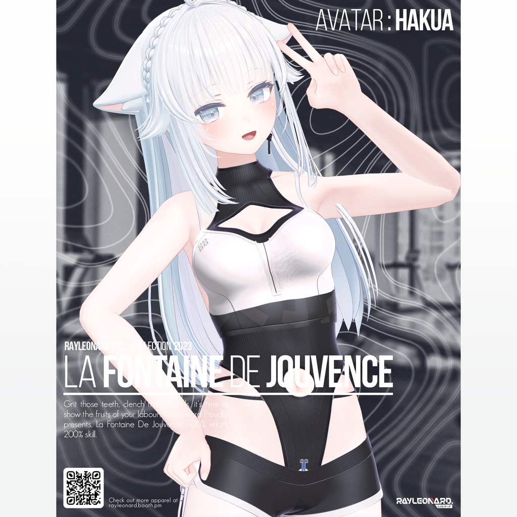 Hakua La Fontaine De Jouvence - 【珀杏・ラ・フォンテーヌ・ドゥ・ジュバンス】
