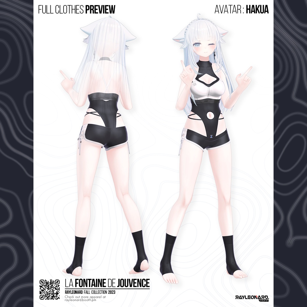 Hakua La Fontaine De Jouvence - 【珀杏・ラ・フォンテーヌ・ドゥ・ジュバンス】