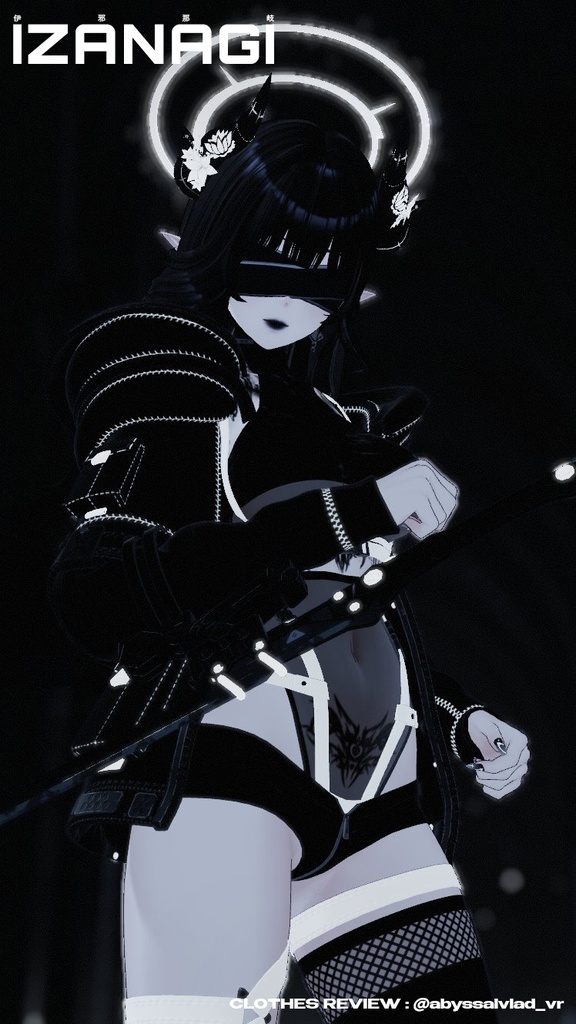 Shinra Izanagi - 森羅・【伊弉諾】