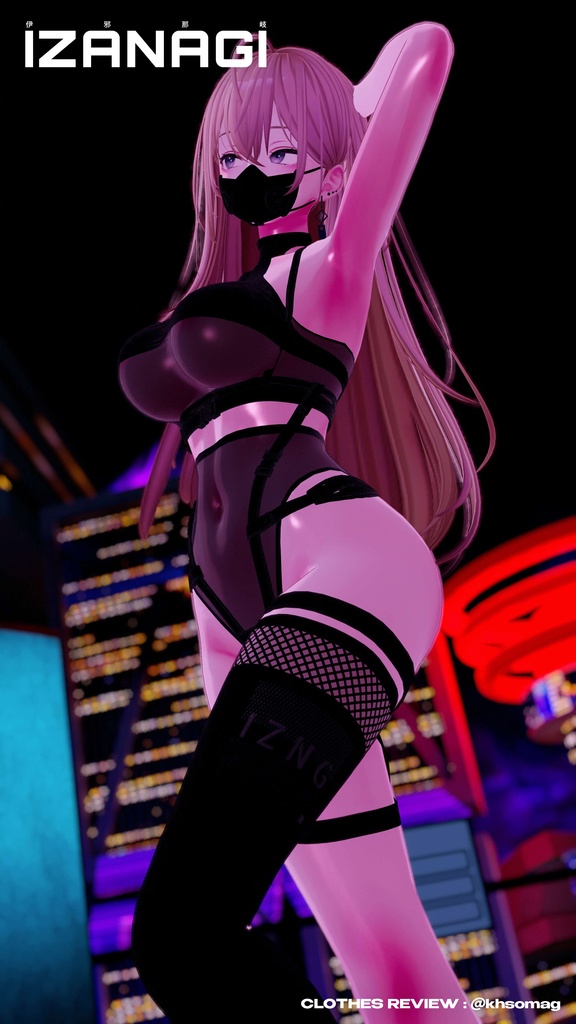 Shinra Izanagi - 森羅・【伊弉諾】