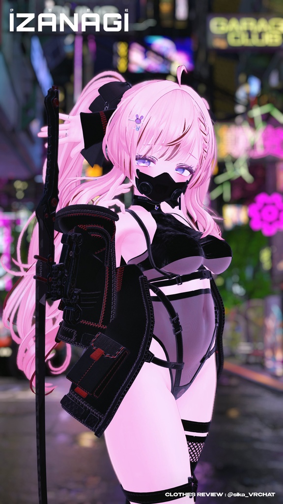 Manuka Izanagi - マヌカ・【伊弉諾】