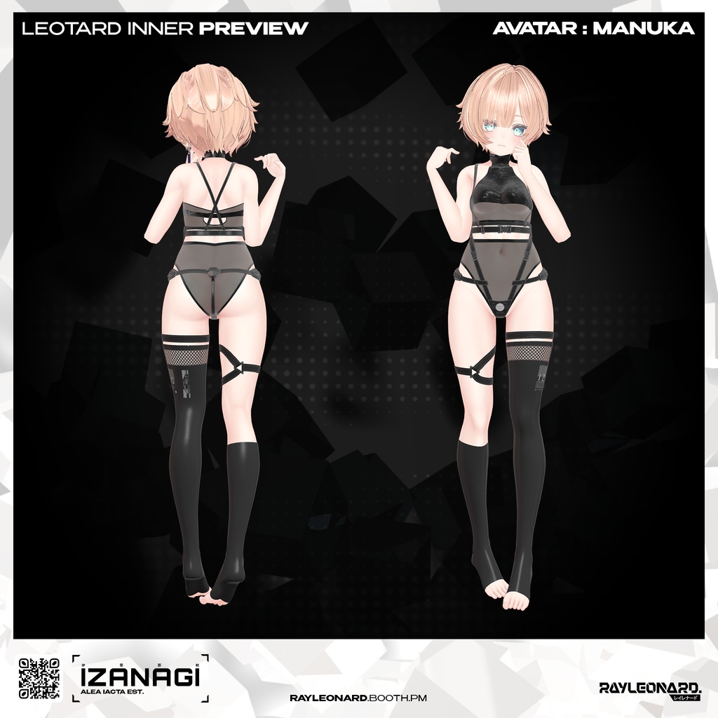 Manuka Izanagi - マヌカ・【伊弉諾】