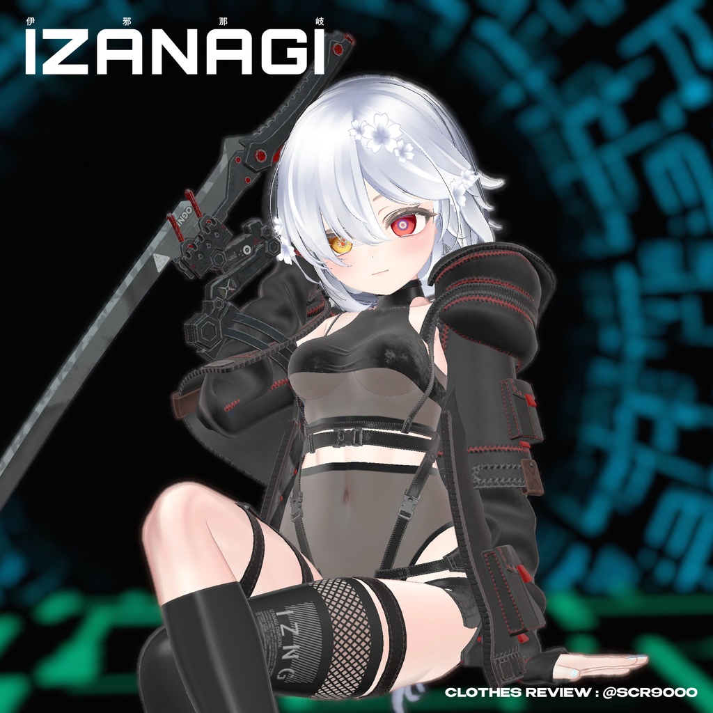 Manuka Izanagi - マヌカ・【伊弉諾】