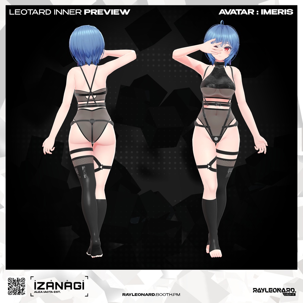 Imeris Izanagi - イメリス・【伊弉諾】