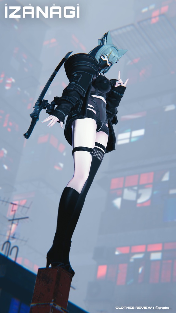 Lasyusha Izanagi - ラシューシャ・【伊弉諾】