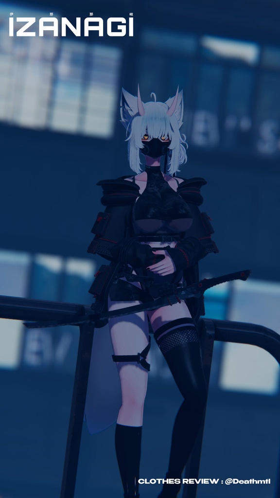 Lasyusha Izanagi - ラシューシャ・【伊弉諾】