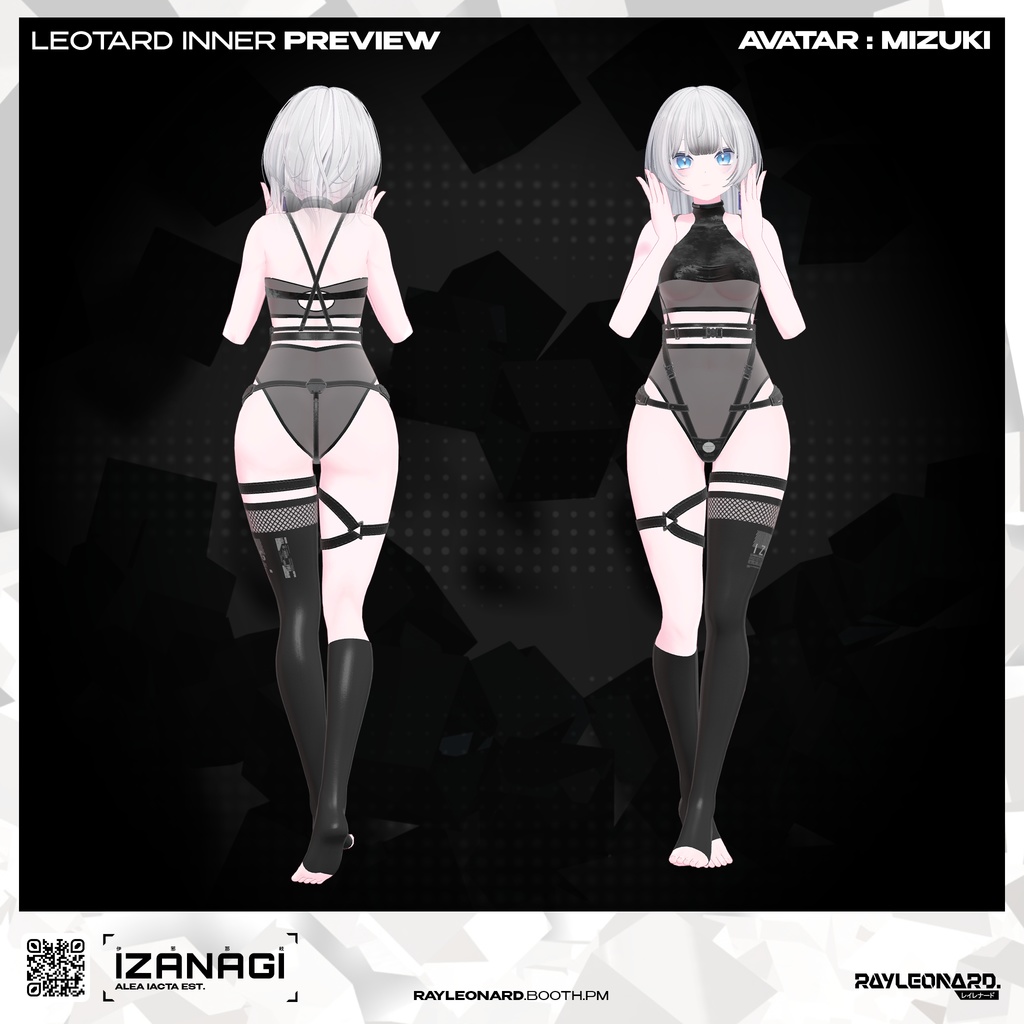 Mizuki Izanagi - 瑞希・【伊弉諾】