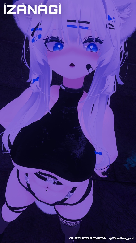 Mizuki Izanagi - 瑞希・【伊弉諾】