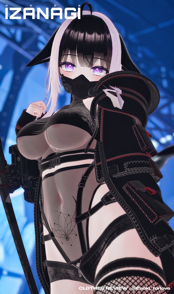 Moe Izanagi - 萌・【伊弉諾】