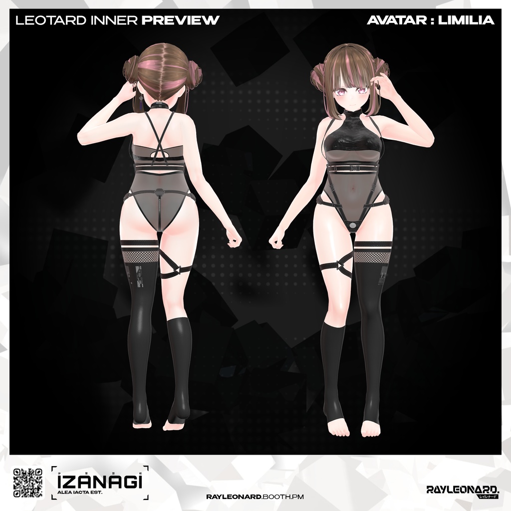 Limilia Izanagi - リミリア・【伊弉諾】