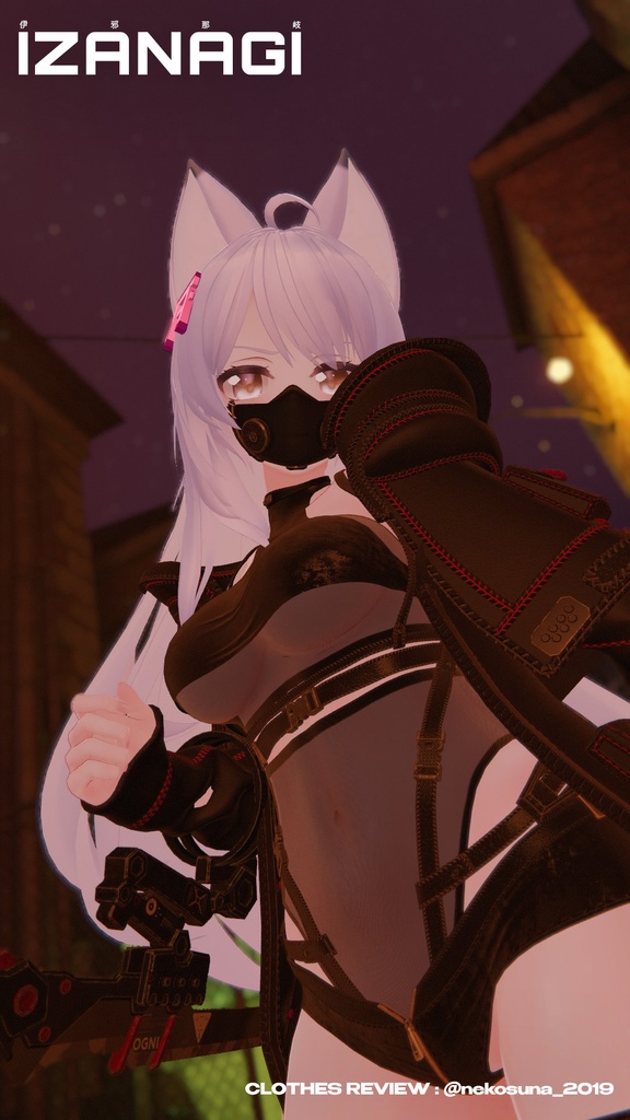 Limilia Izanagi - リミリア・【伊弉諾】