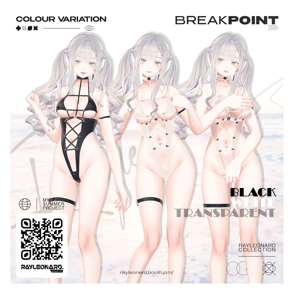 Shinra Break Point - 森羅 【ブレイク・ポイント】