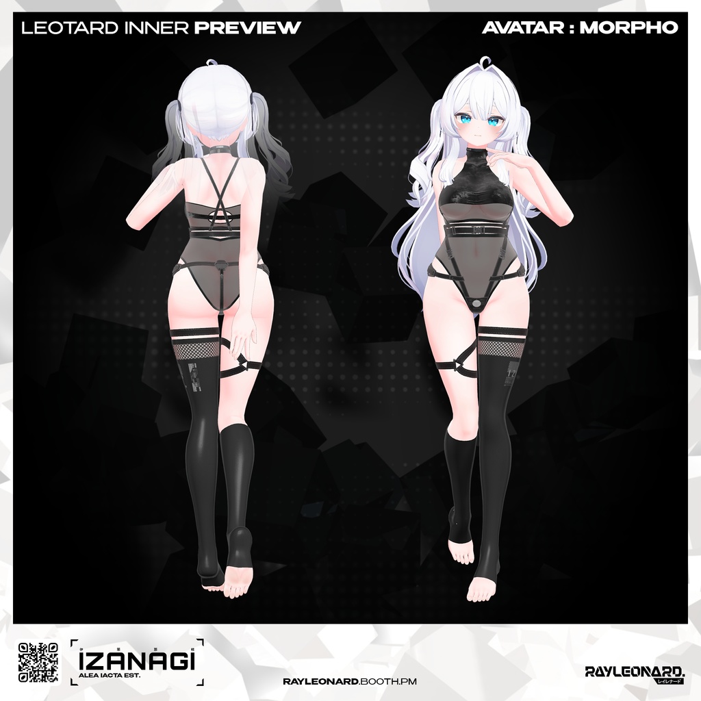 Morpho Izanagi - モルフォ・【伊弉諾】