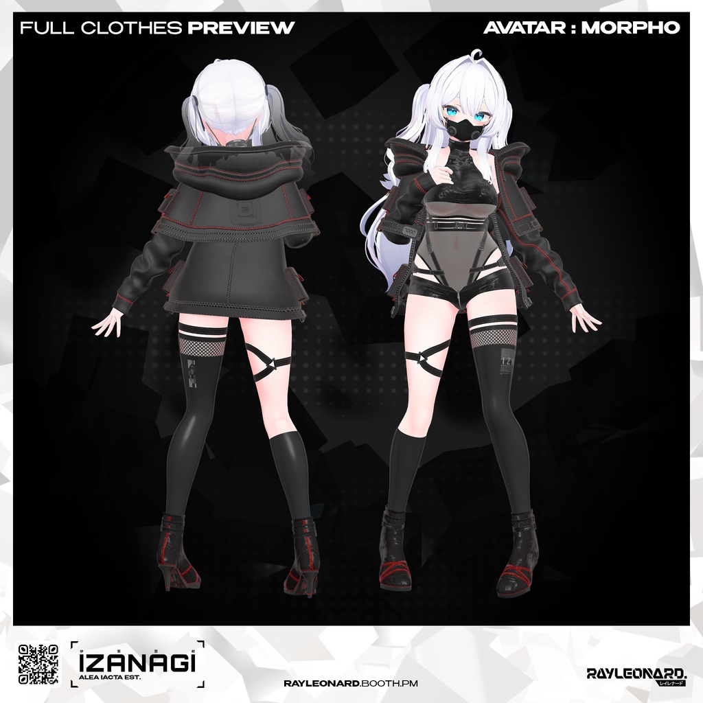 Morpho Izanagi - モルフォ・【伊弉諾】