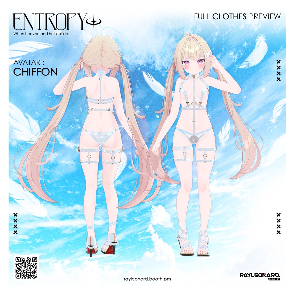 Chiffon Entropy - シフォン・【エントロピー】