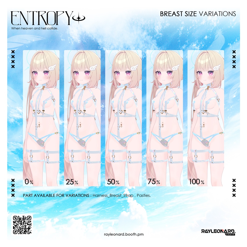 Chiffon Entropy - シフォン・【エントロピー】