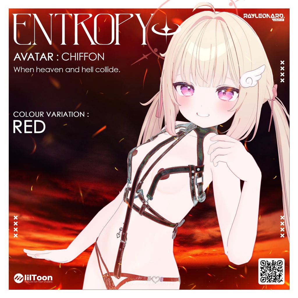 Chiffon Entropy - シフォン・【エントロピー】