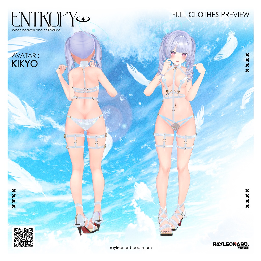 Kikyo Entropy - 桔梗 ・【エントロピー】