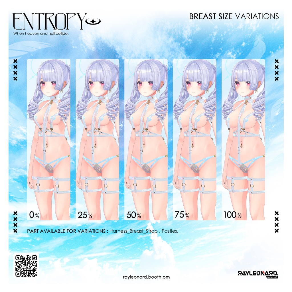 Kikyo Entropy - 桔梗 ・【エントロピー】