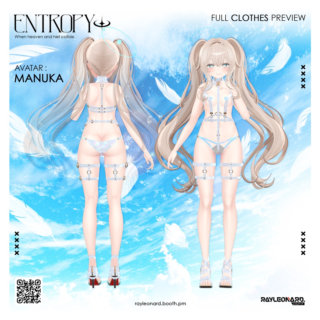 Manuka Entropy -  マヌカ・【エントロピー】