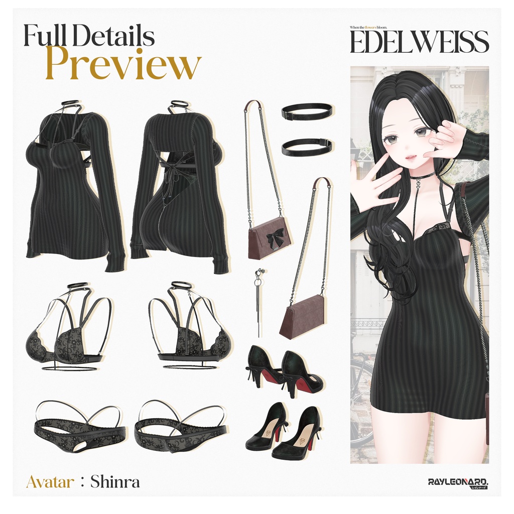 Shinra Edelweiss - 森羅・【エーデルワイス】