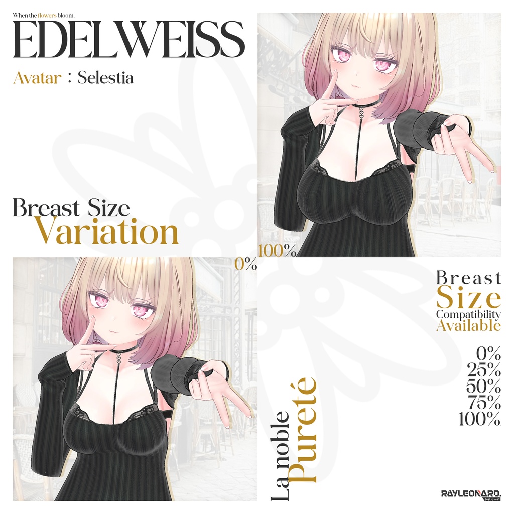 Selestia Edelweiss - セレスティア・【エーデルワイス】