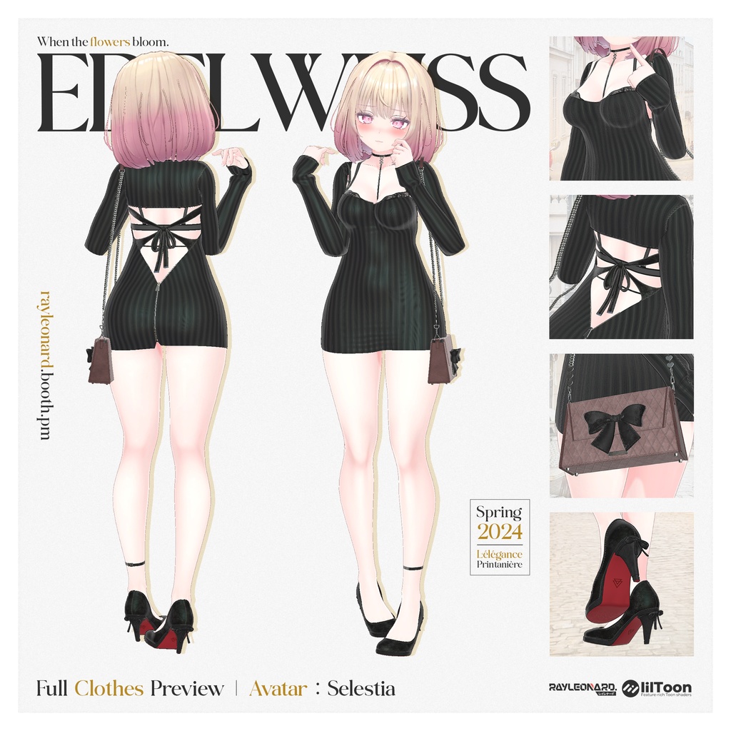 Selestia Edelweiss - セレスティア・【エーデルワイス】