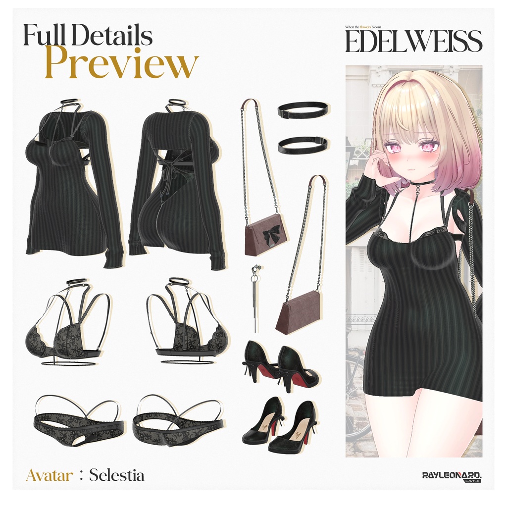 Selestia Edelweiss - セレスティア・【エーデルワイス】