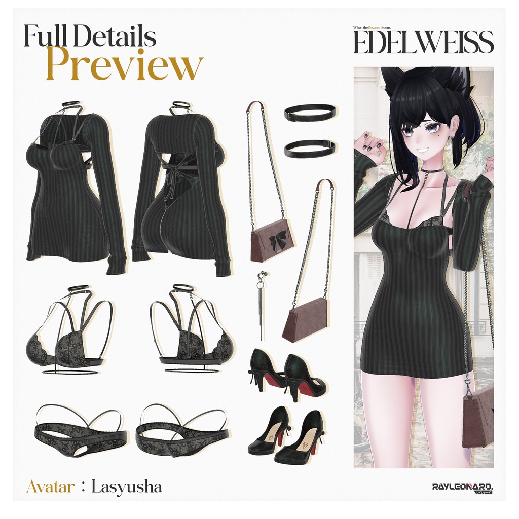 Lasyusha Edelweiss - ラシューシャ・【エーデルワイス】