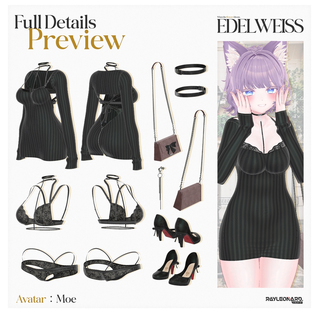 Moe Edelweiss - 萌・【エーデルワイス】