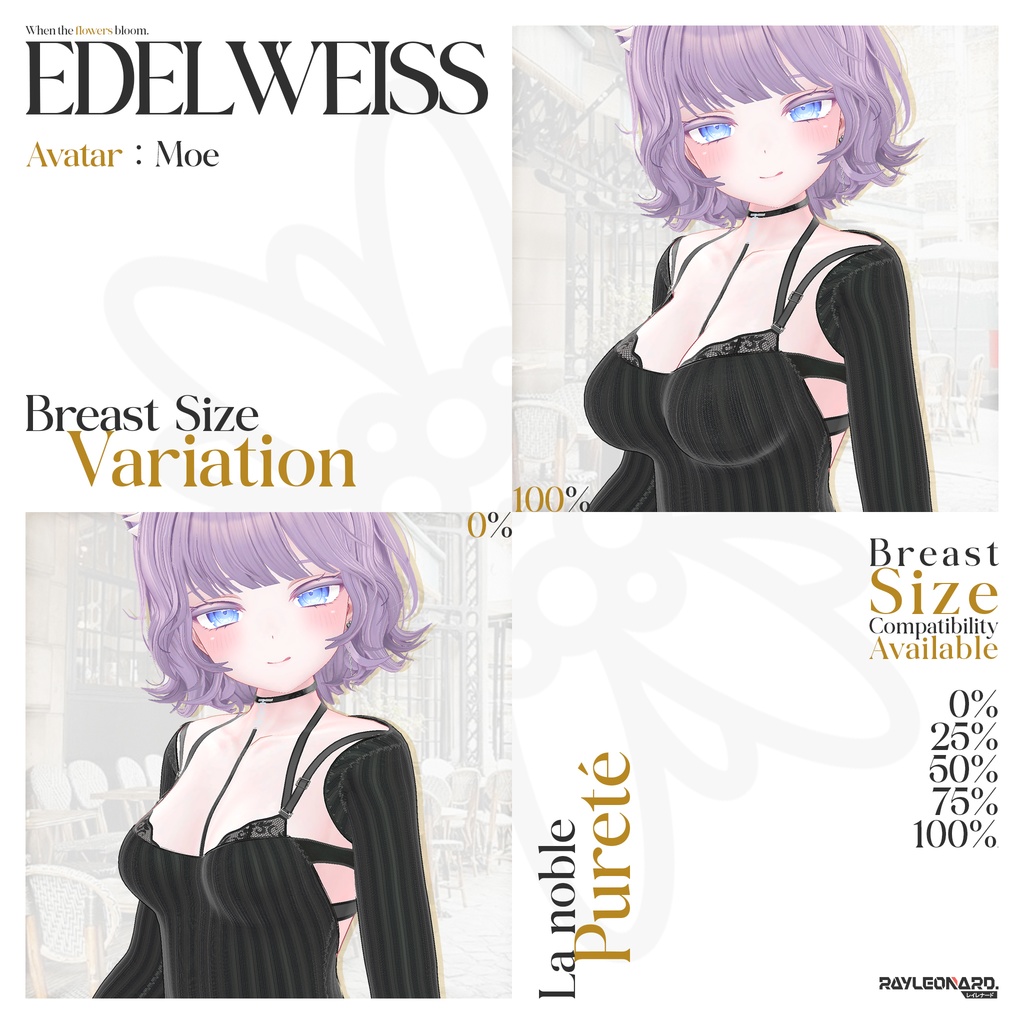 Moe Edelweiss - 萌・【エーデルワイス】