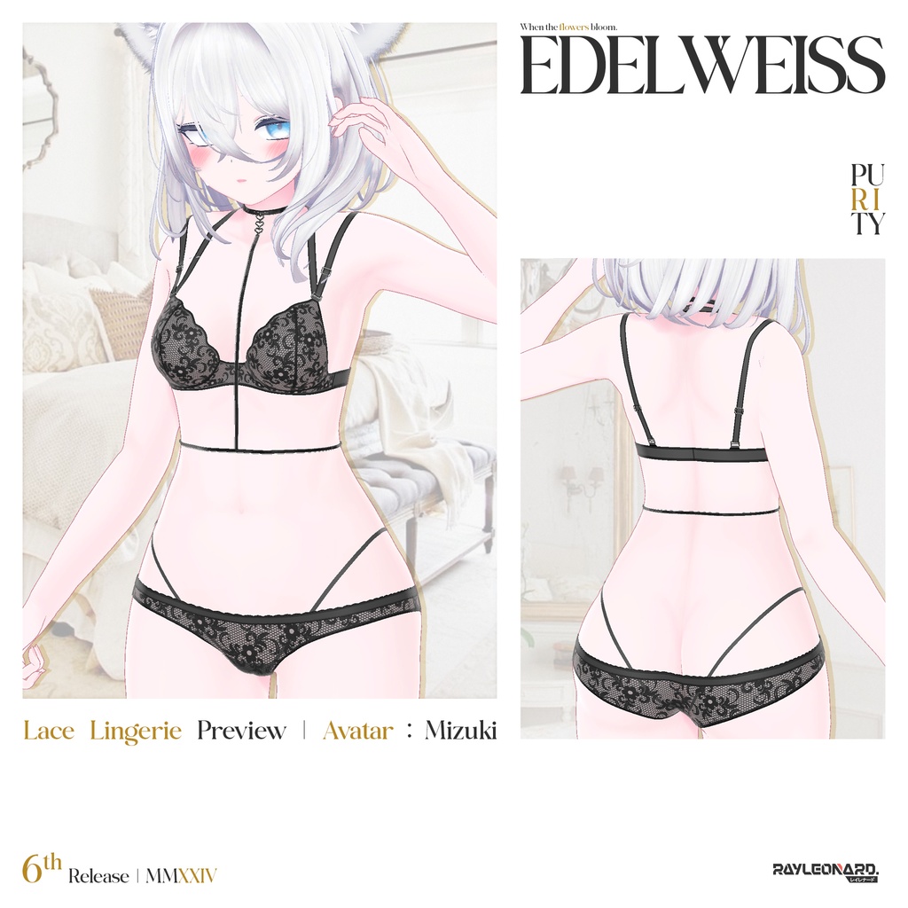 Mizuki Edelweiss - 瑞希・【エーデルワイス】