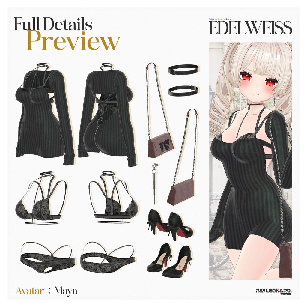 Maya Edelweiss - 舞夜・【エーデルワイス】