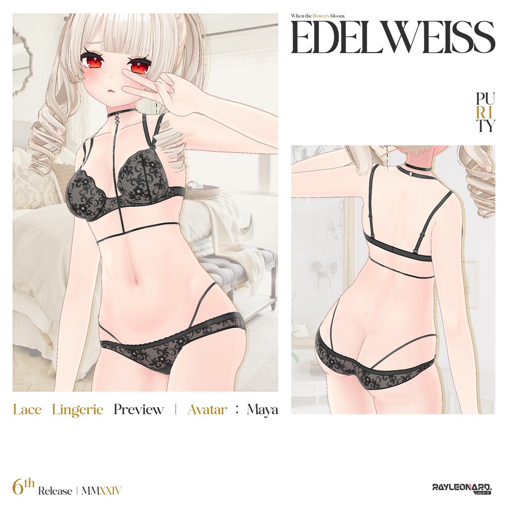 Maya Edelweiss - 舞夜・【エーデルワイス】