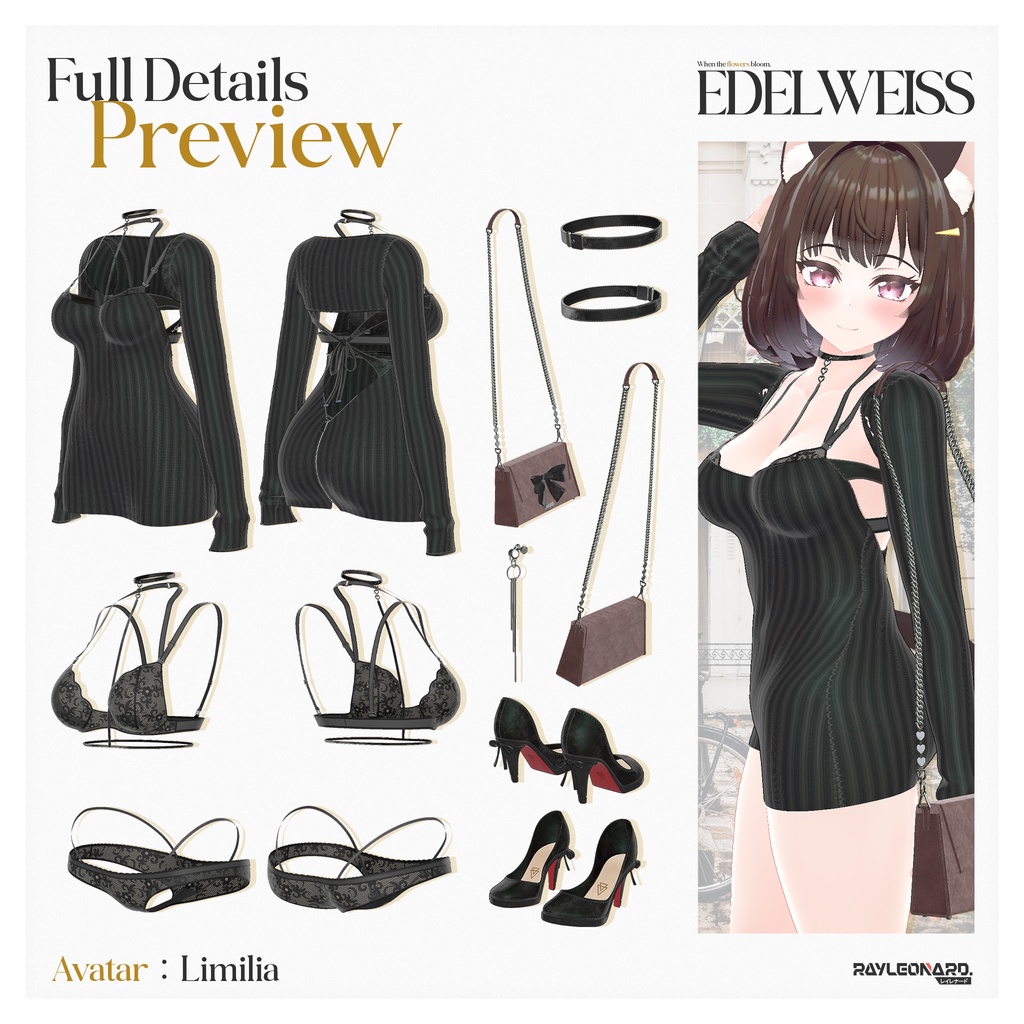 Limilia Edelweiss - リミリア・【エーデルワイス】