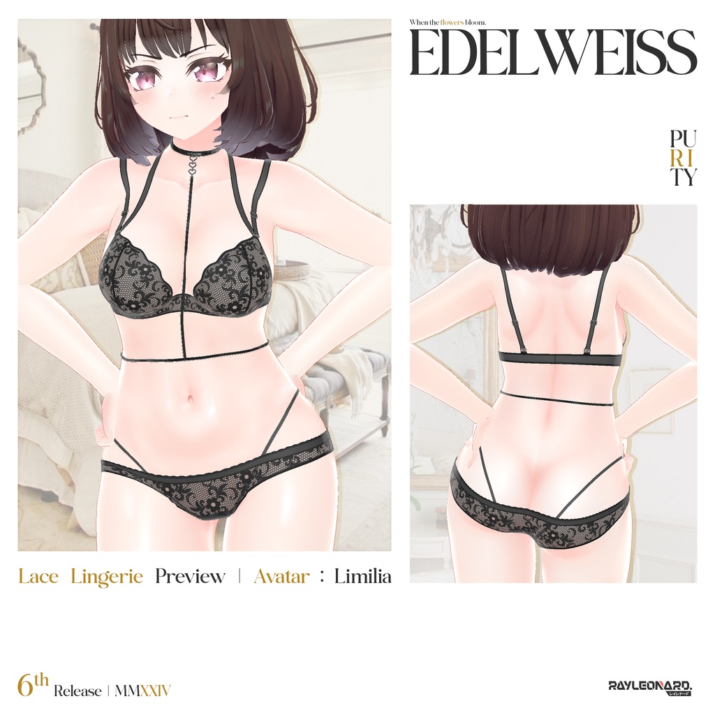 Limilia Edelweiss - リミリア・【エーデルワイス】