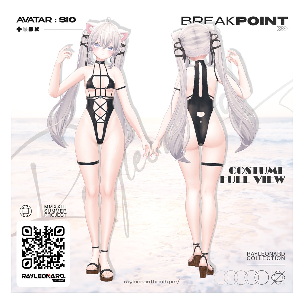 Sio Break Point -  しお【ブレイク・ポイント】