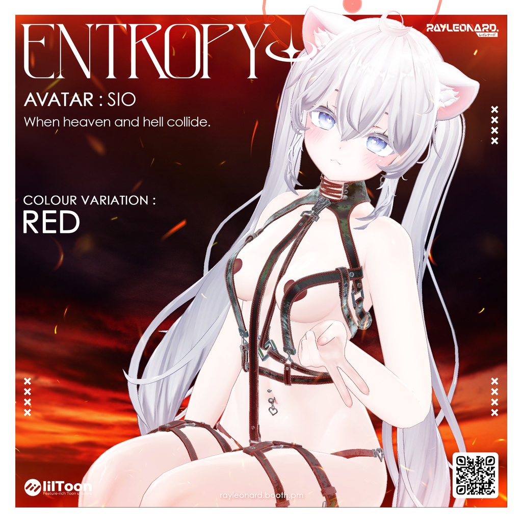 Sio Entropy - しお・【エントロピー】