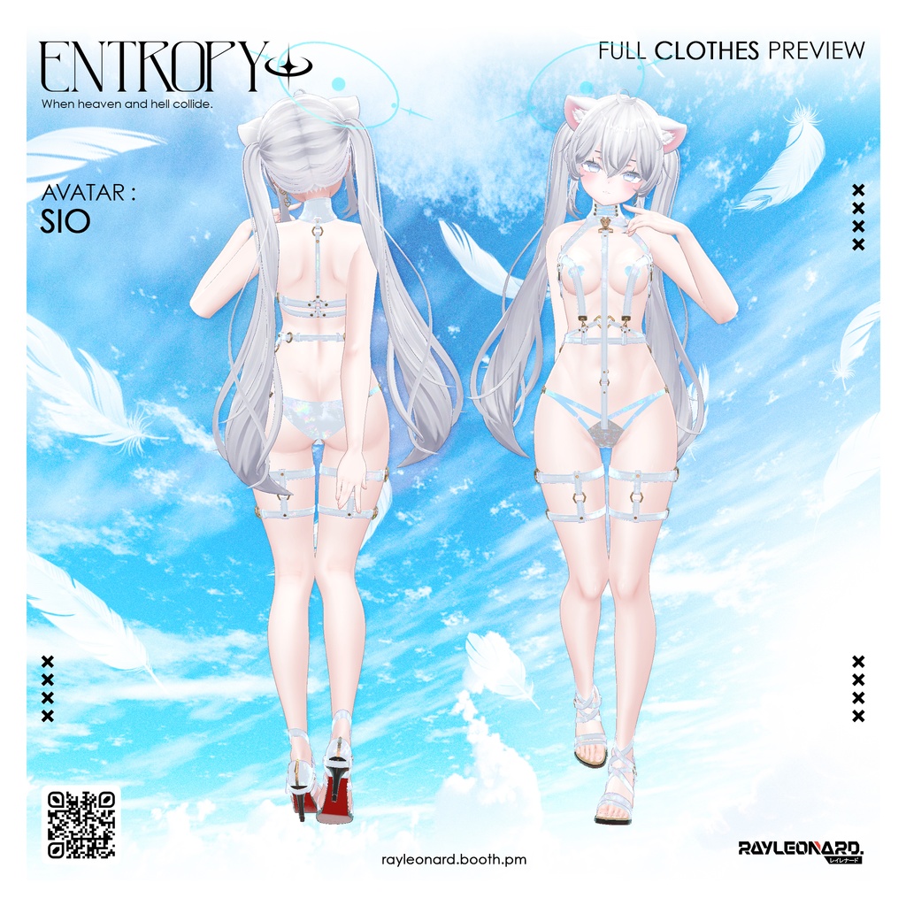 Sio Entropy - しお・【エントロピー】