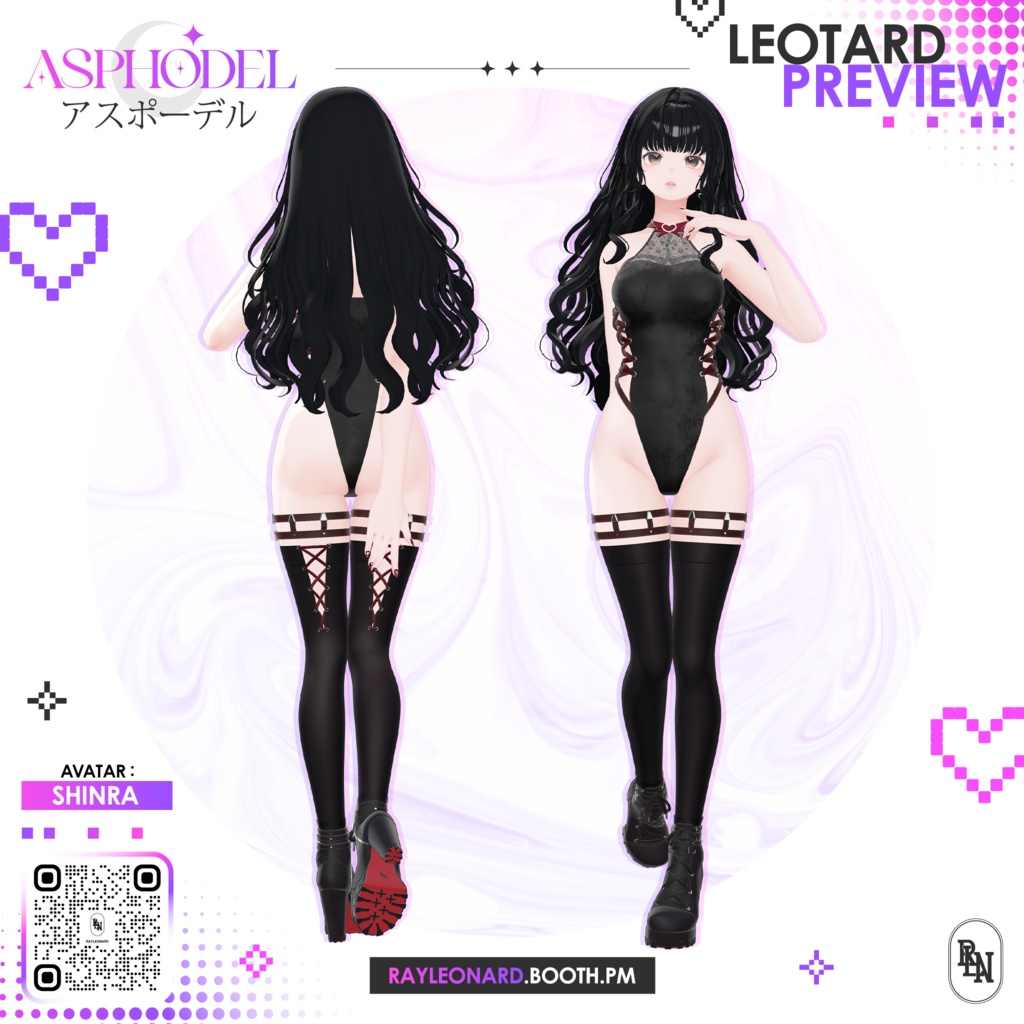 Shinra Asphodel - 森羅・【アスフォーデル】